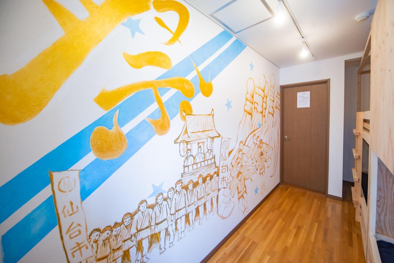 Hostel Kiko Sendai Exteriör bild