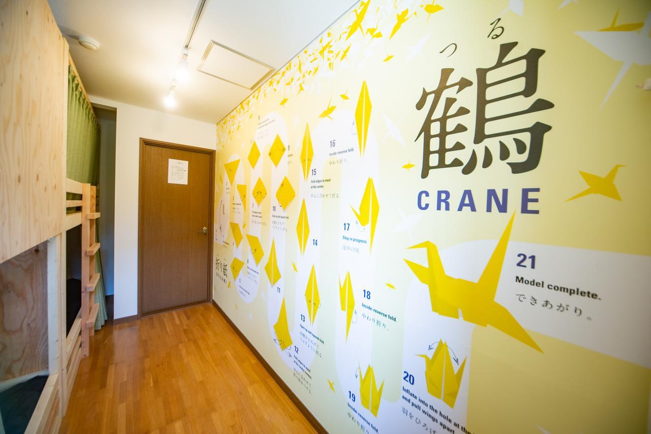 Hostel Kiko Sendai Exteriör bild